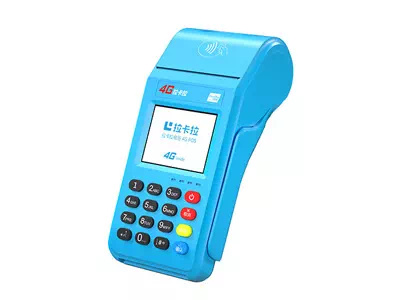 襄城拉卡拉传统大POS机